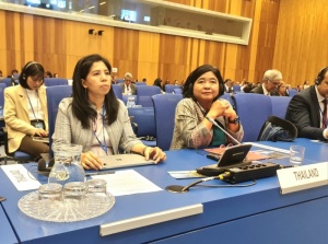 <strong>Read more about</strong><br />เอกอัครราชทูต ณ กรุงเวียนนา เข้าร่วมการประชุมคณะกรรมการสหประชาชาติว่าด้วยการใช้ประโยชน์อวกาศในทางสันติ (Committee on the Peaceful Uses of Outer Space: COPUOS) สมัยที่ 68 พร้อมสนับสนุนการขับเคลื่อนความร่วมมือด้านอวกาศของไทยกับนานาประเทศ เอกอัครราชทูต ณ กรุงเวียนนา เข้าร่วมการประชุมคณะกรรมการสหประชาชาติว่าด้วยการใช้ประโยชน์อวกาศในทางสันติ (Committee on the Peaceful Uses of Outer Space: COPUOS) สมัยที่ 68 พร้อมสนับสนุนการขับเคลื่อนความร่วมมือด้านอวกาศของไทยกับนานาประเทศ